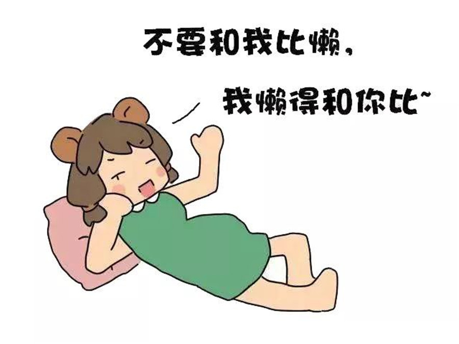 智能家居的省时和便捷